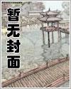 这个alpha又离了免费观看